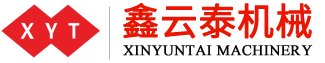 青島鑫云泰機(jī)械科技有限公司