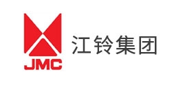 江鈴集團(tuán)